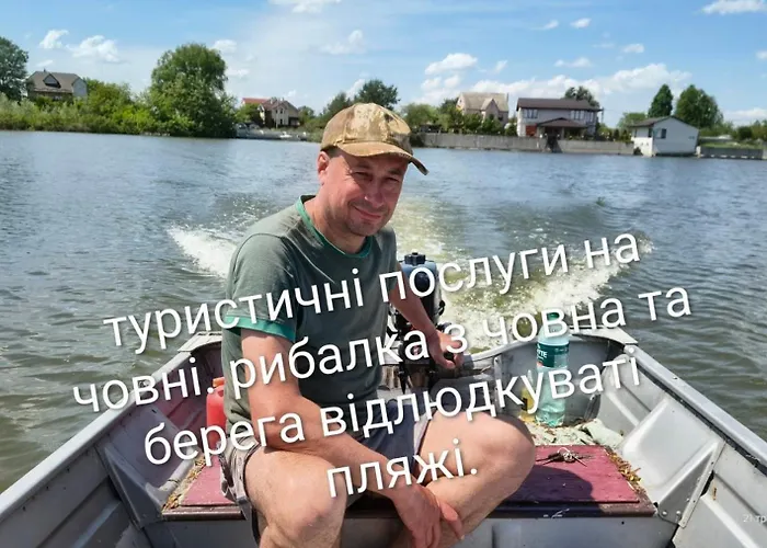 Guest House Dacha Київ